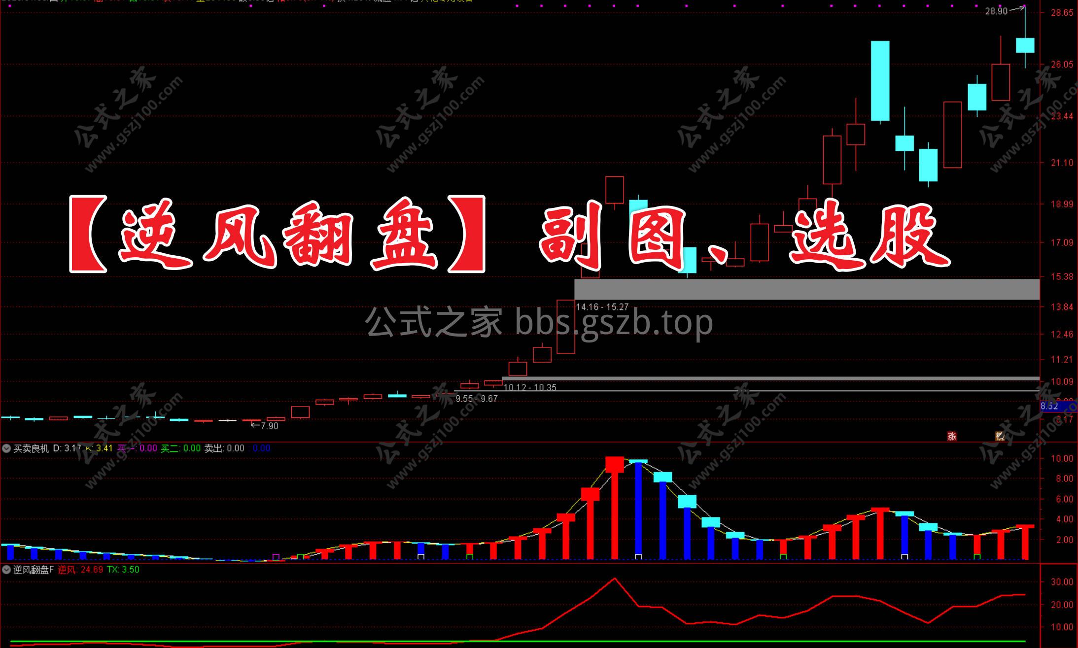Snipaste_2026-01-08_19-15-38.jpg