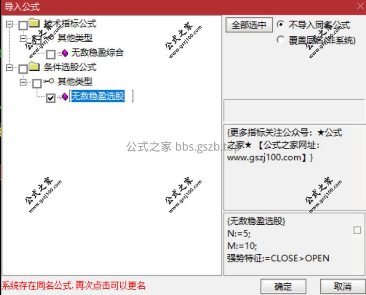 Snipaste_2026-01-09_08-46-46.jpg
