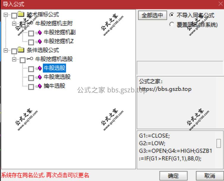 Snipaste_2026-01-09_09-47-37.jpg