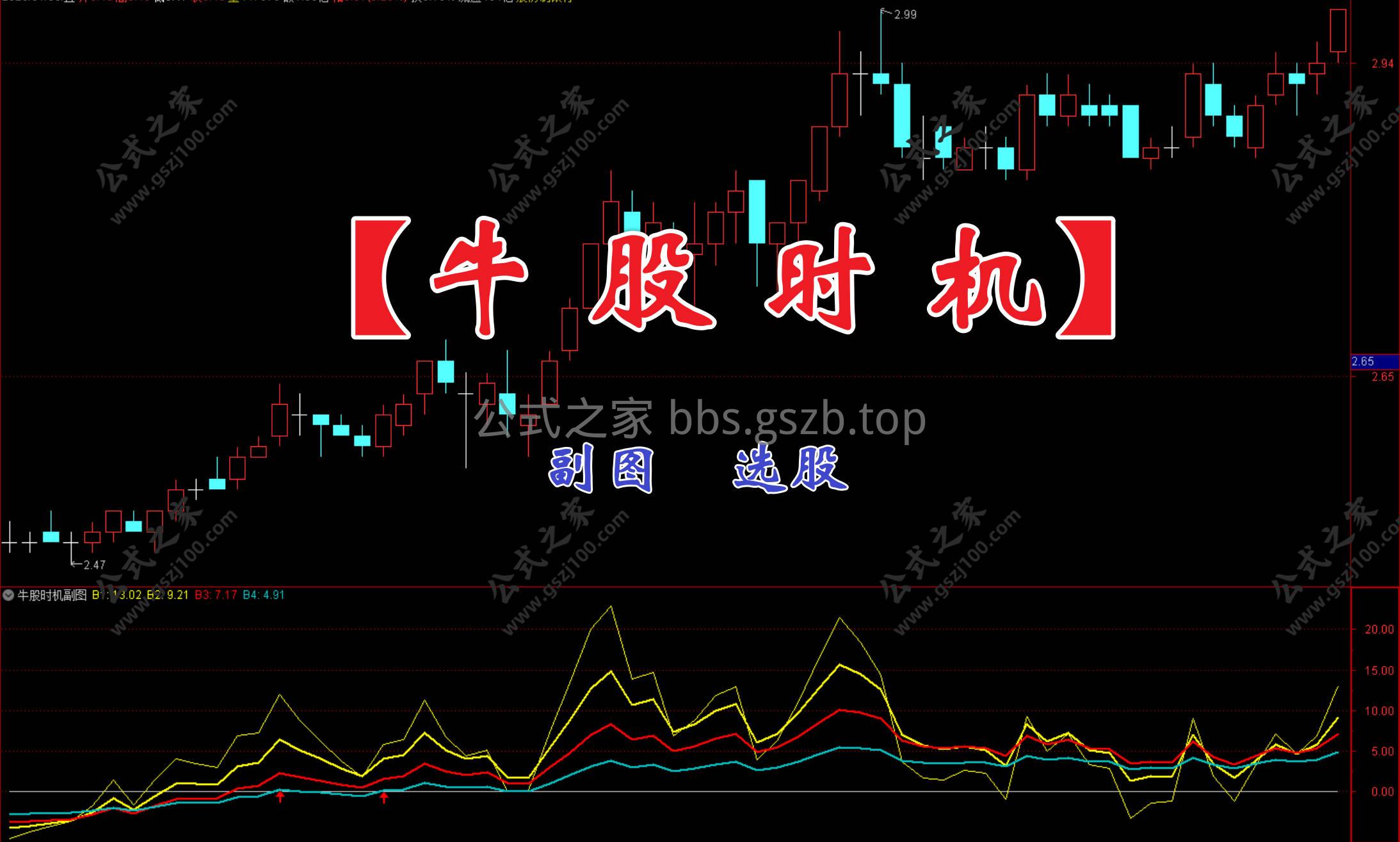 Snipaste_2026-01-09_10-27-45.jpg