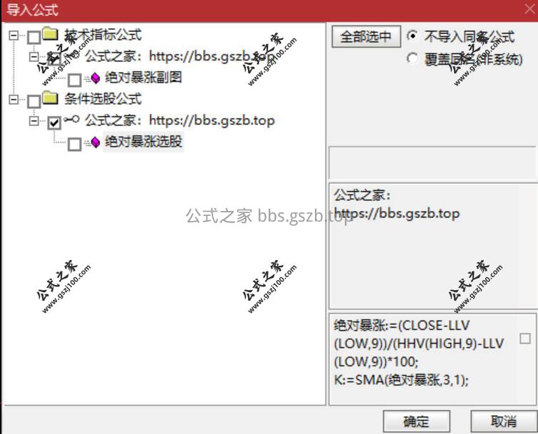 Snipaste_2026-01-09_10-34-16.jpg