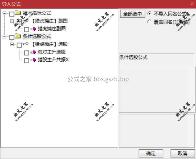 Snipaste_2026-01-09_10-56-00.jpg
