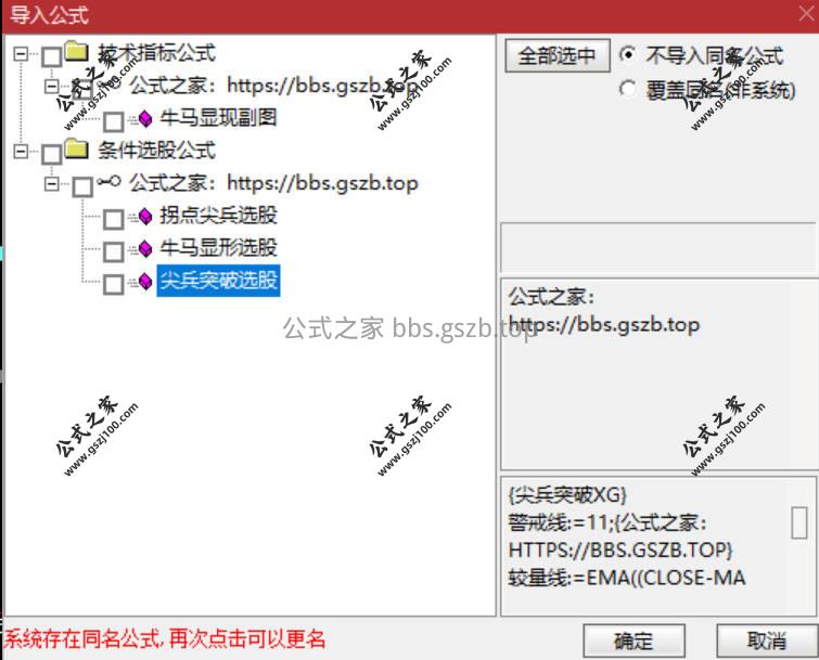 Snipaste_2026-01-09_16-34-11.jpg