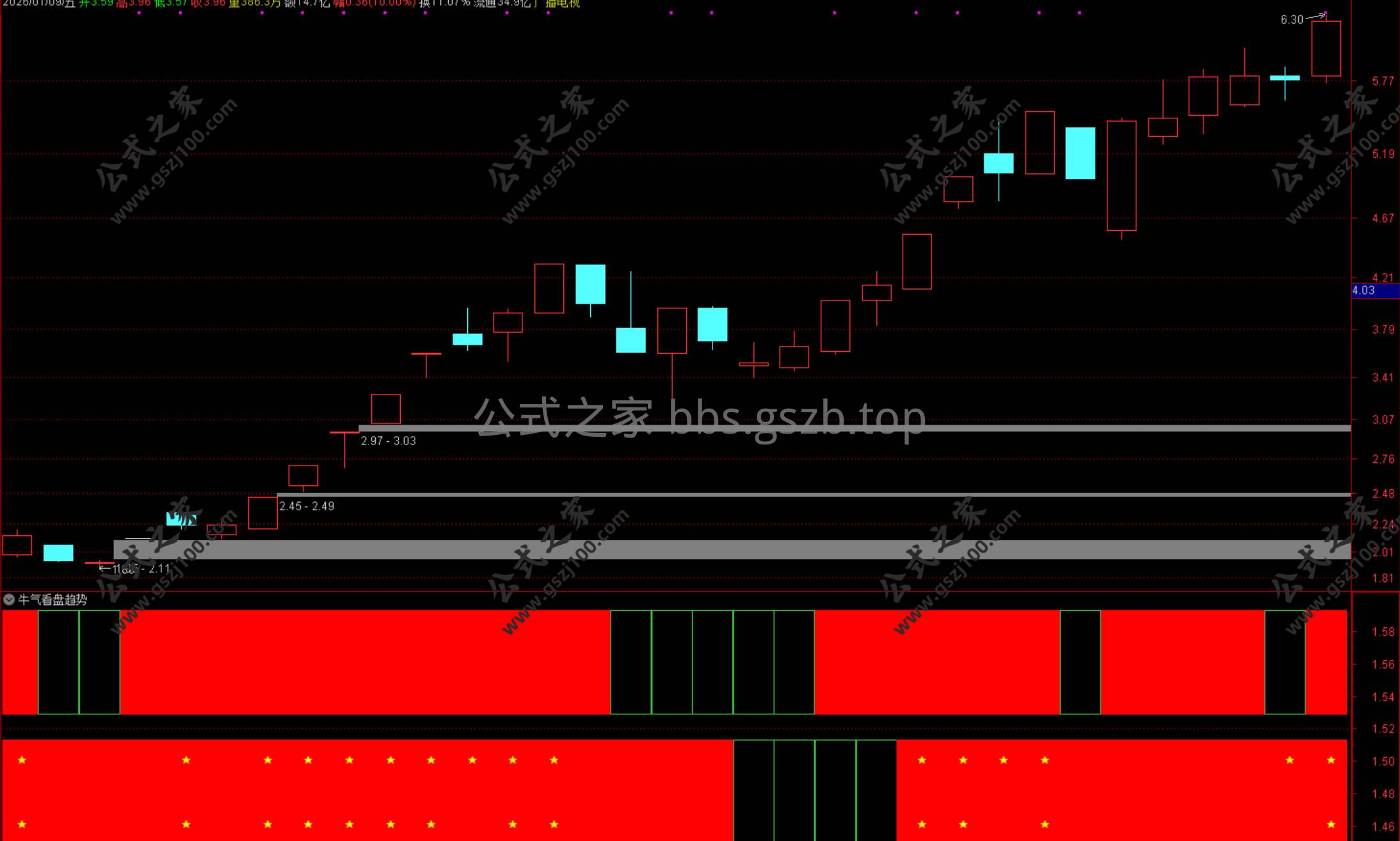 Snipaste_2026-01-09_16-59-19.jpg
