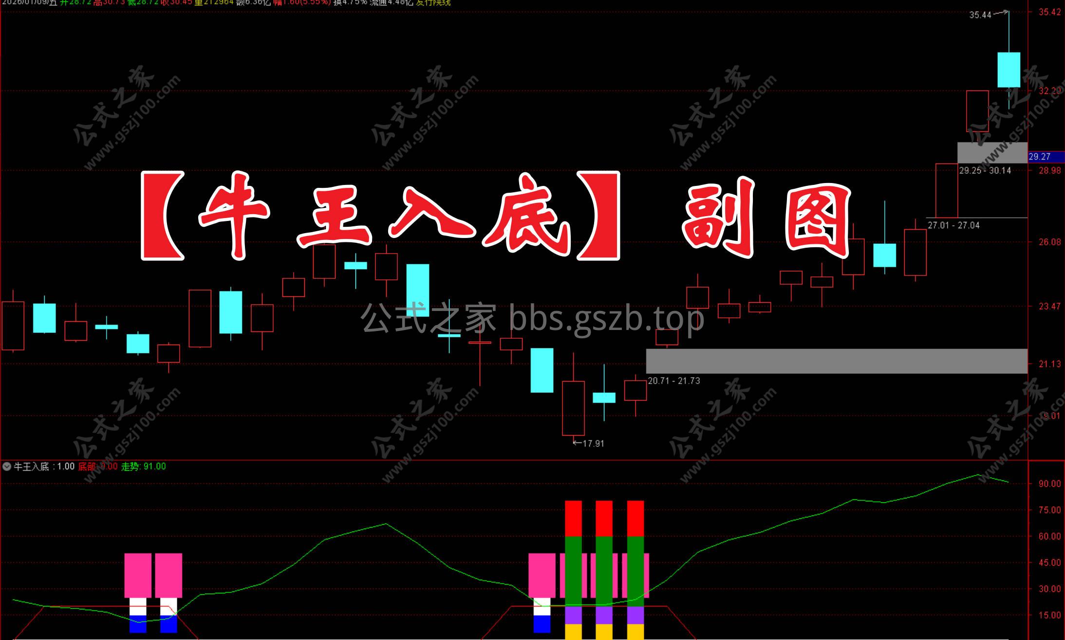Snipaste_2026-01-09_19-41-21.jpg