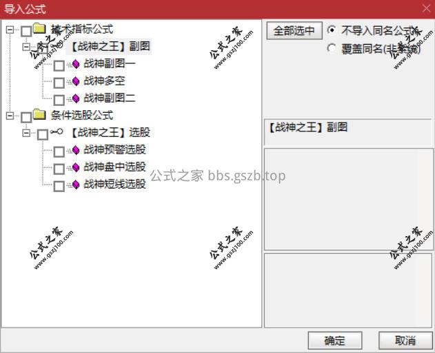 Snipaste_2026-01-09_20-09-50.jpg