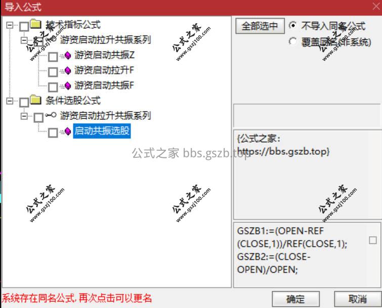 Snipaste_2026-01-09_20-28-43.jpg