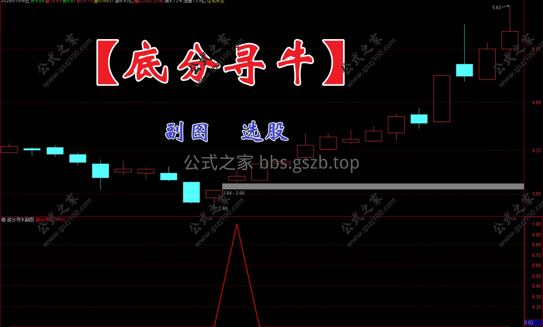 Snipaste_2026-01-10_10-18-03.jpg