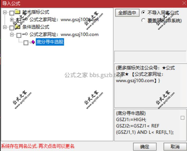 Snipaste_2026-01-10_10-13-20.jpg