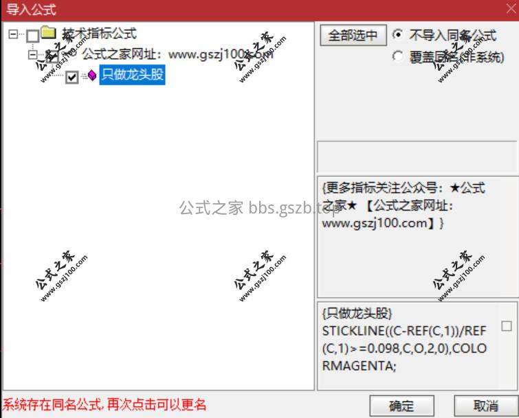 Snipaste_2026-01-10_10-41-47.jpg