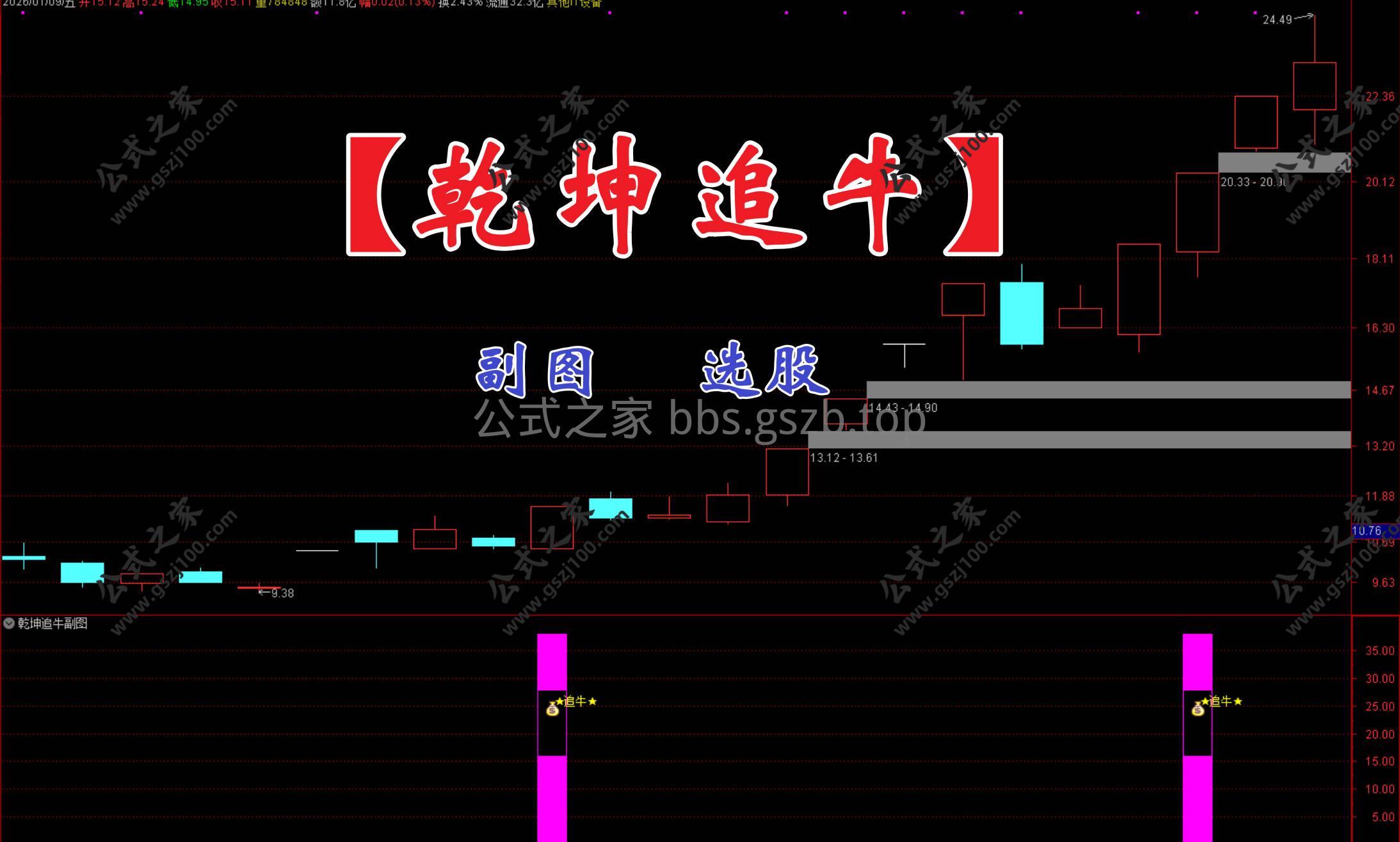 Snipaste_2026-01-10_16-47-44.jpg