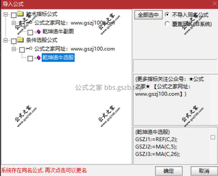 Snipaste_2026-01-10_16-44-17.jpg