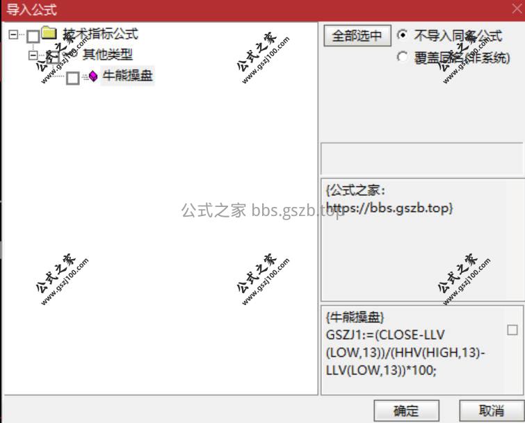 Snipaste_2026-01-10_17-39-38.jpg