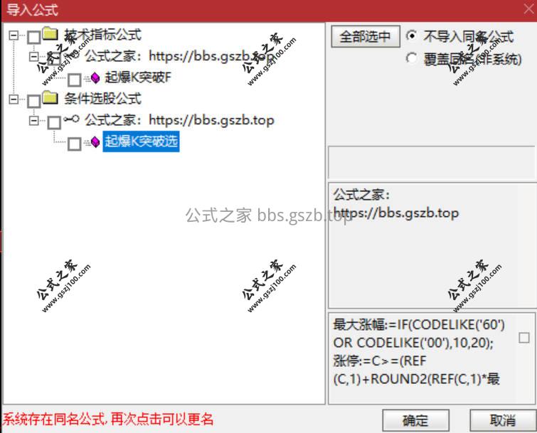 Snipaste_2026-01-10_17-50-32.jpg