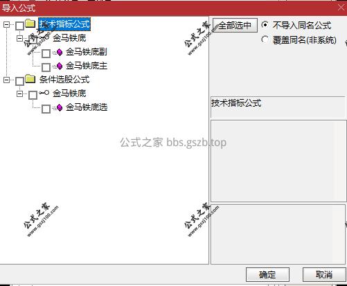 193239lgyjwg14wc3d19vo.png
