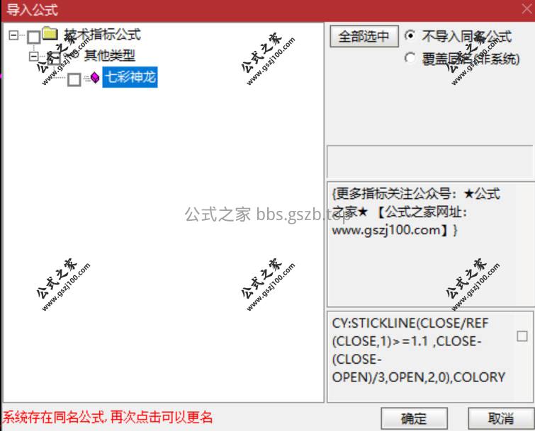 Snipaste_2026-01-11_10-16-06.jpg