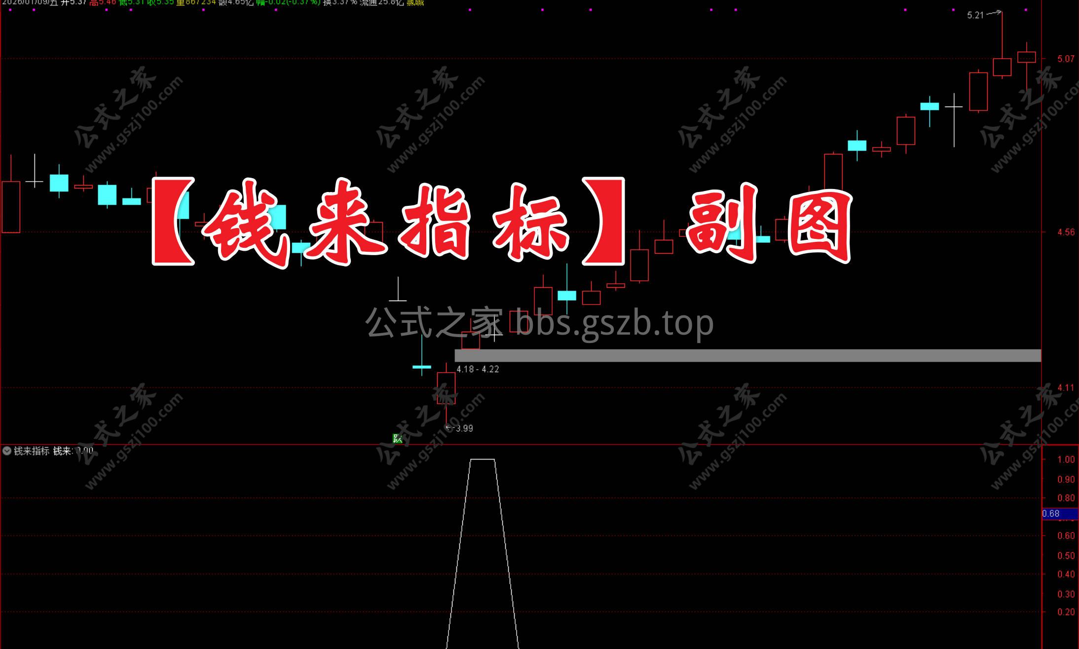 Snipaste_2026-01-11_13-37-12.jpg