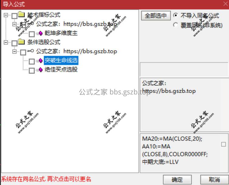 Snipaste_2026-01-11_13-49-24.jpg