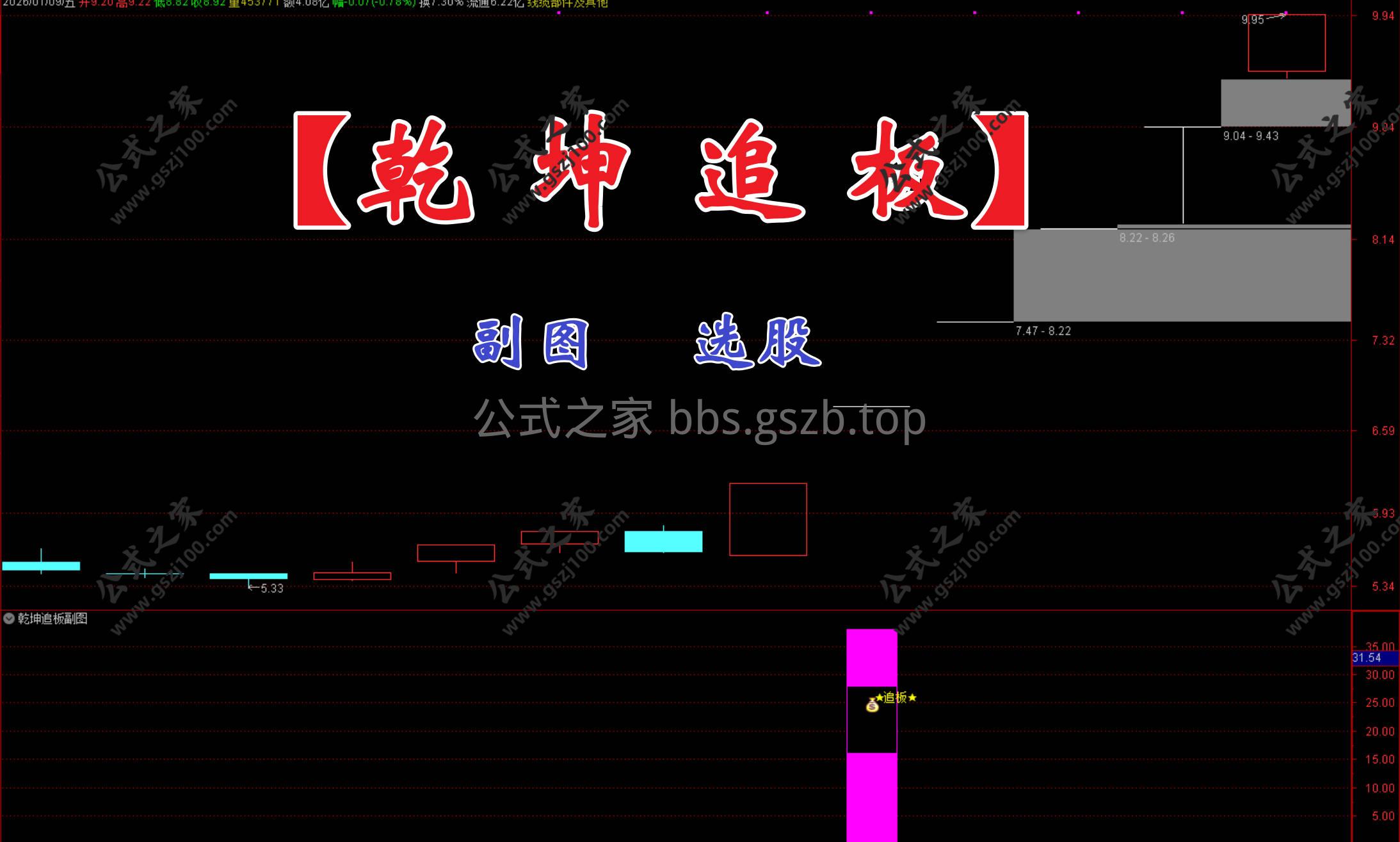 Snipaste_2026-01-11_14-29-32.jpg