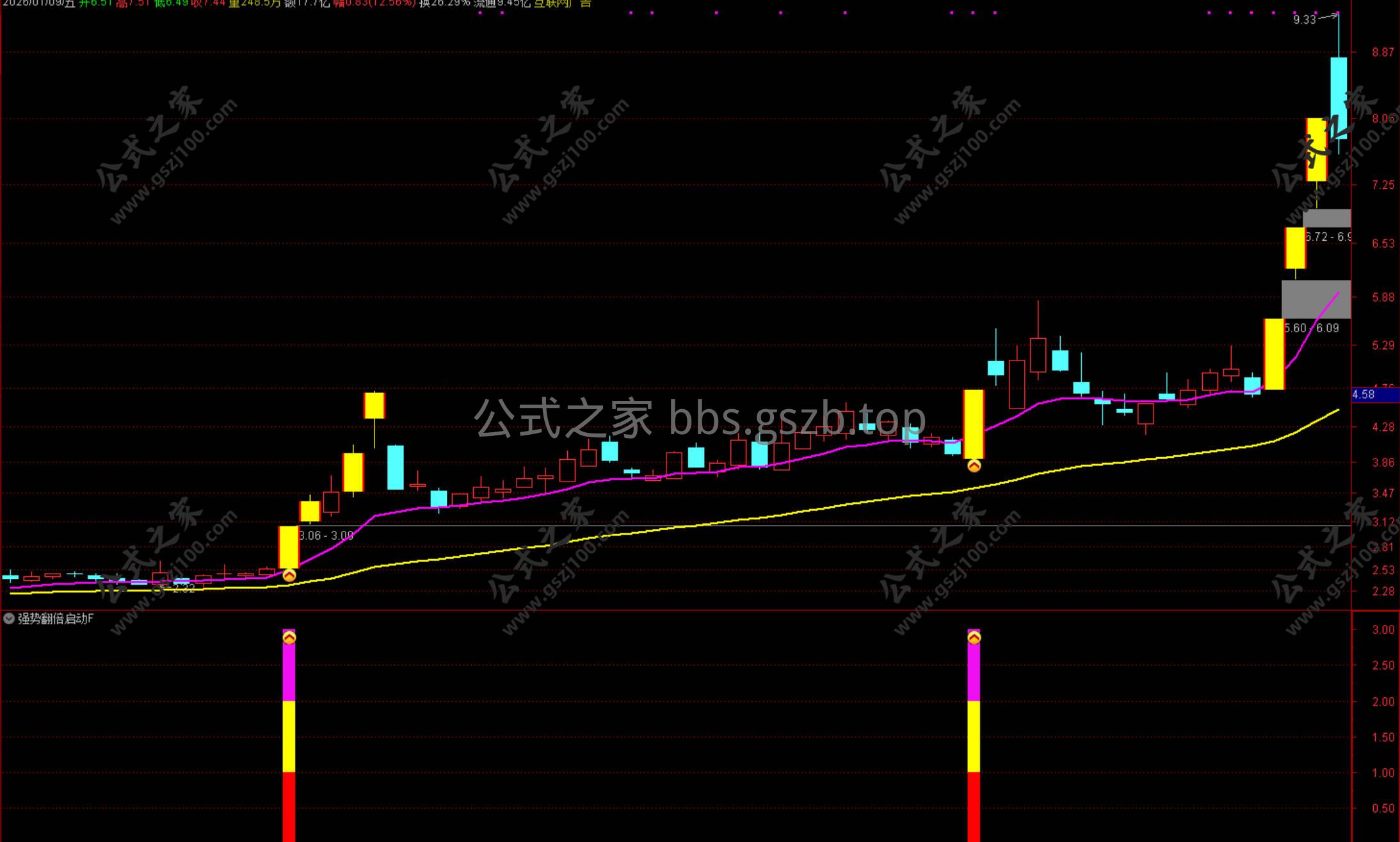 Snipaste_2026-01-11_14-50-17.jpg