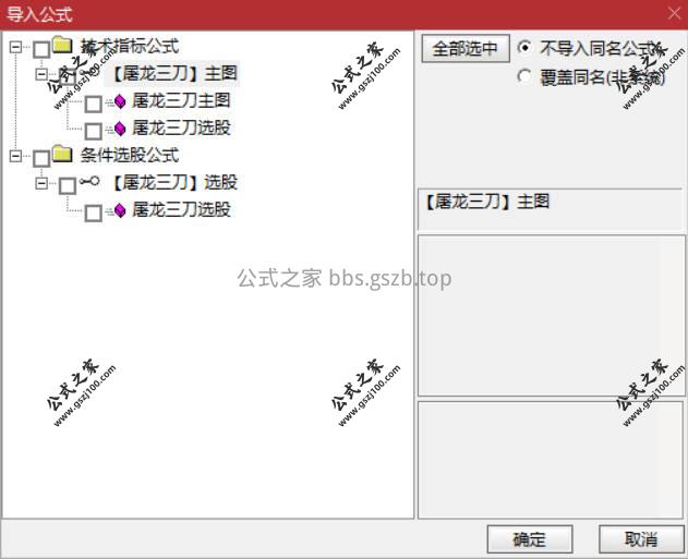 Snipaste_2026-01-11_16-23-32.jpg