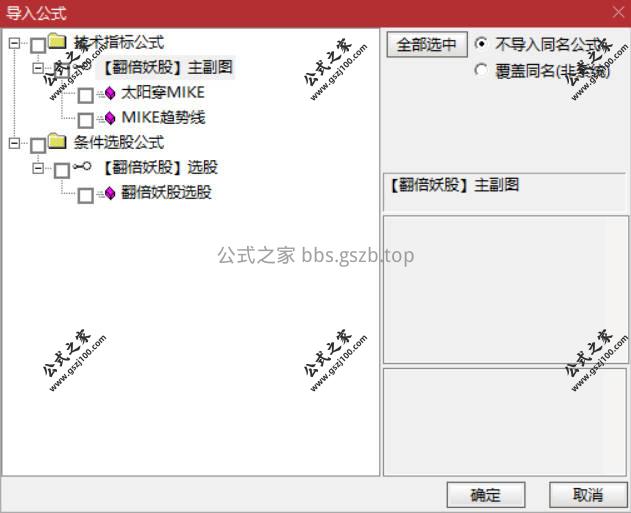 Snipaste_2026-01-11_16-49-41.jpg