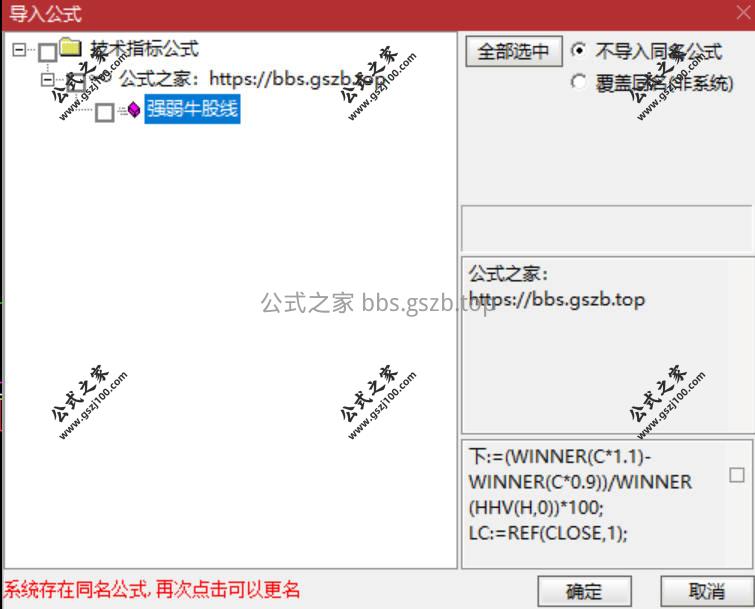 Snipaste_2026-01-11_18-49-09.jpg