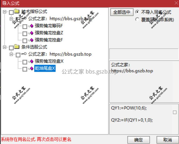Snipaste_2026-01-11_19-41-14.jpg