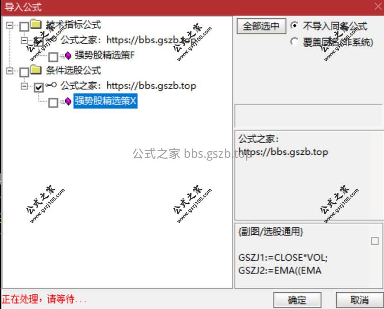 Snipaste_2026-01-11_19-57-28.jpg
