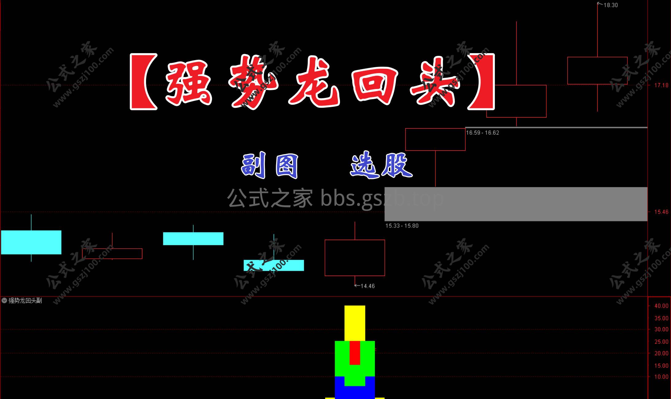 Snipaste_2026-01-11_20-28-19.jpg