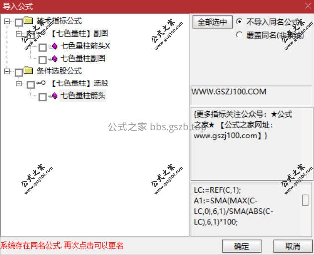 Snipaste_2026-01-12_09-36-19.jpg