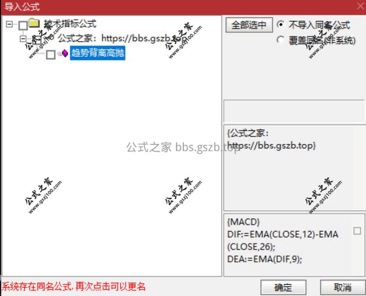 Snipaste_2026-01-12_09-51-09.jpg