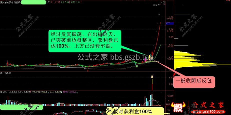143026li48883wj747cba3.png