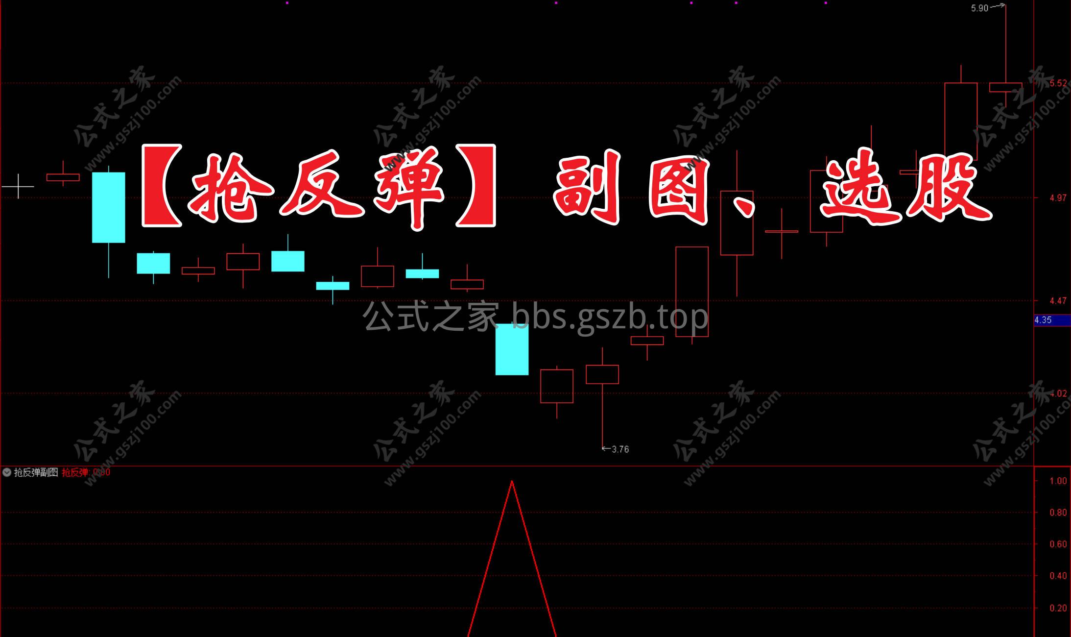 Snipaste_2026-01-12_10-04-51.jpg