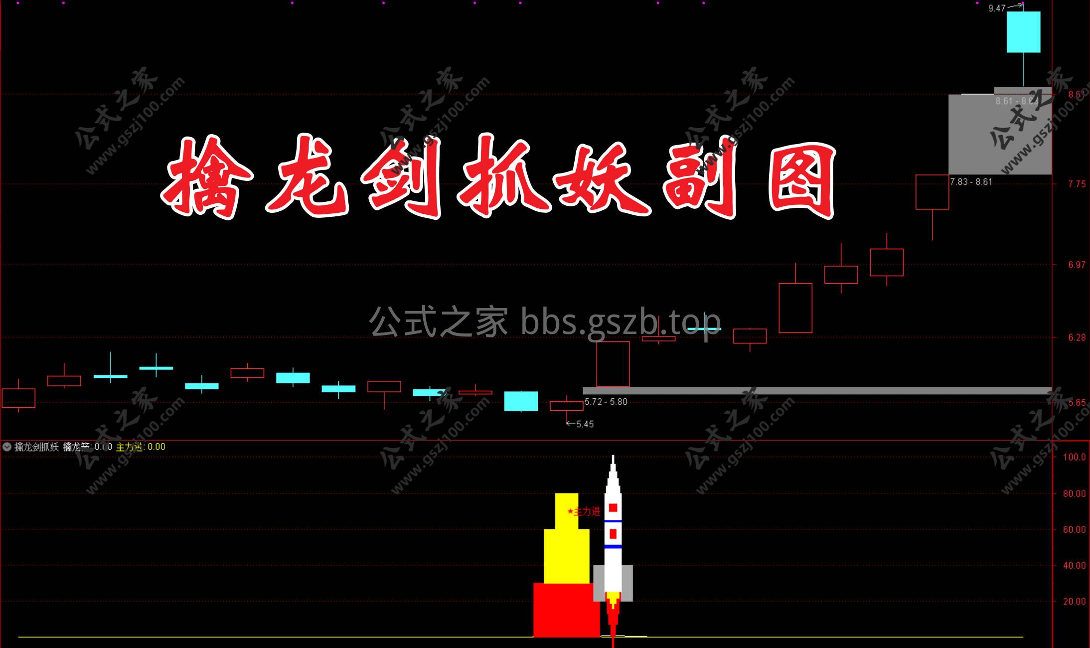 Snipaste_2026-01-12_10-19-34.jpg