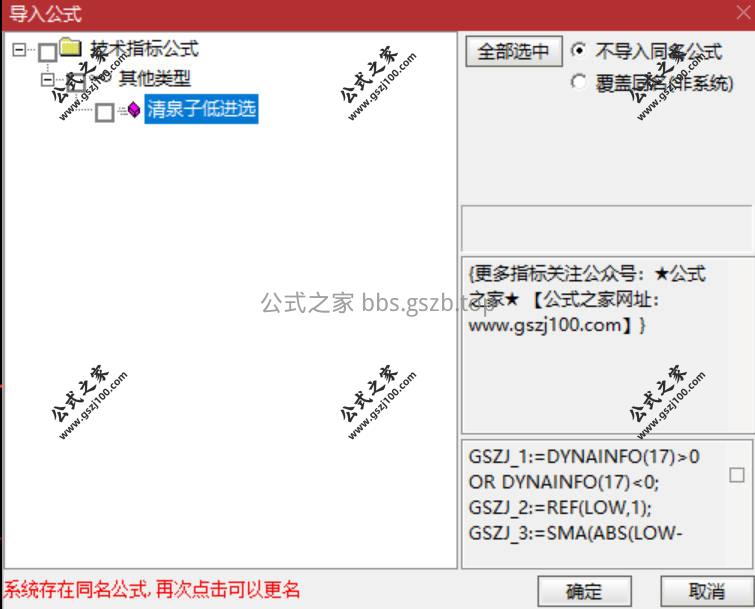 Snipaste_2026-01-12_10-28-14.jpg