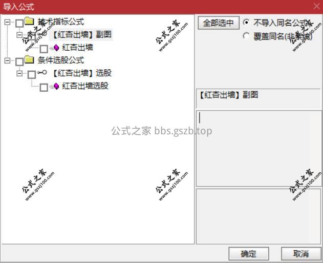 Snipaste_2026-01-12_16-22-09.jpg