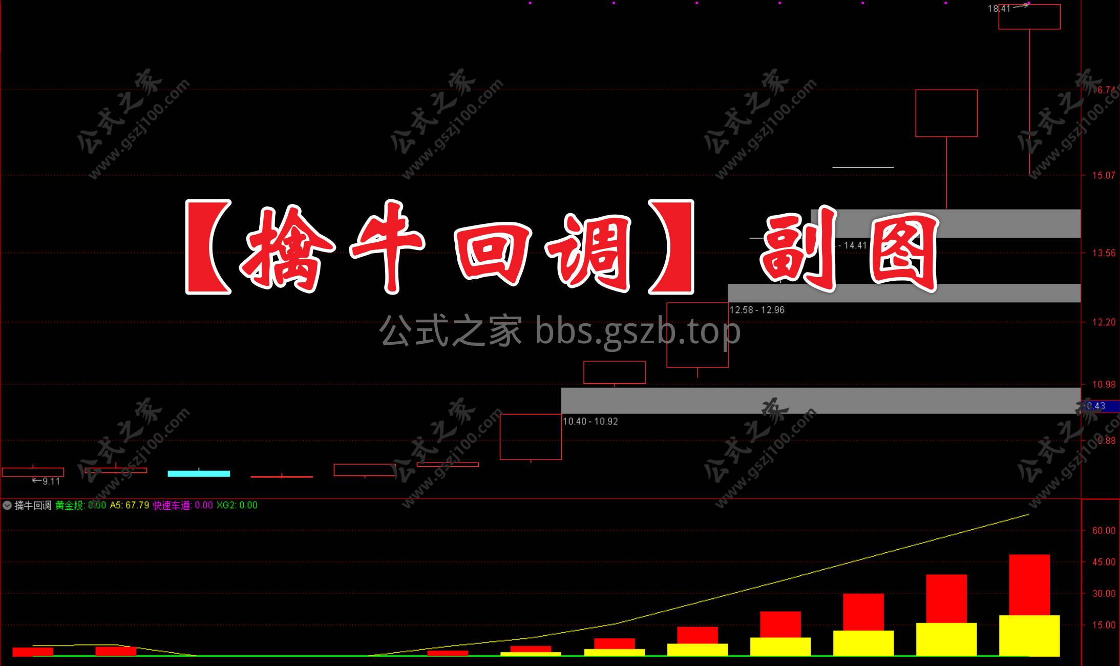 Snipaste_2026-01-12_18-58-55.jpg