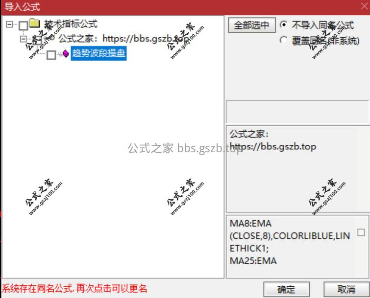 Snipaste_2026-01-12_19-04-48.jpg