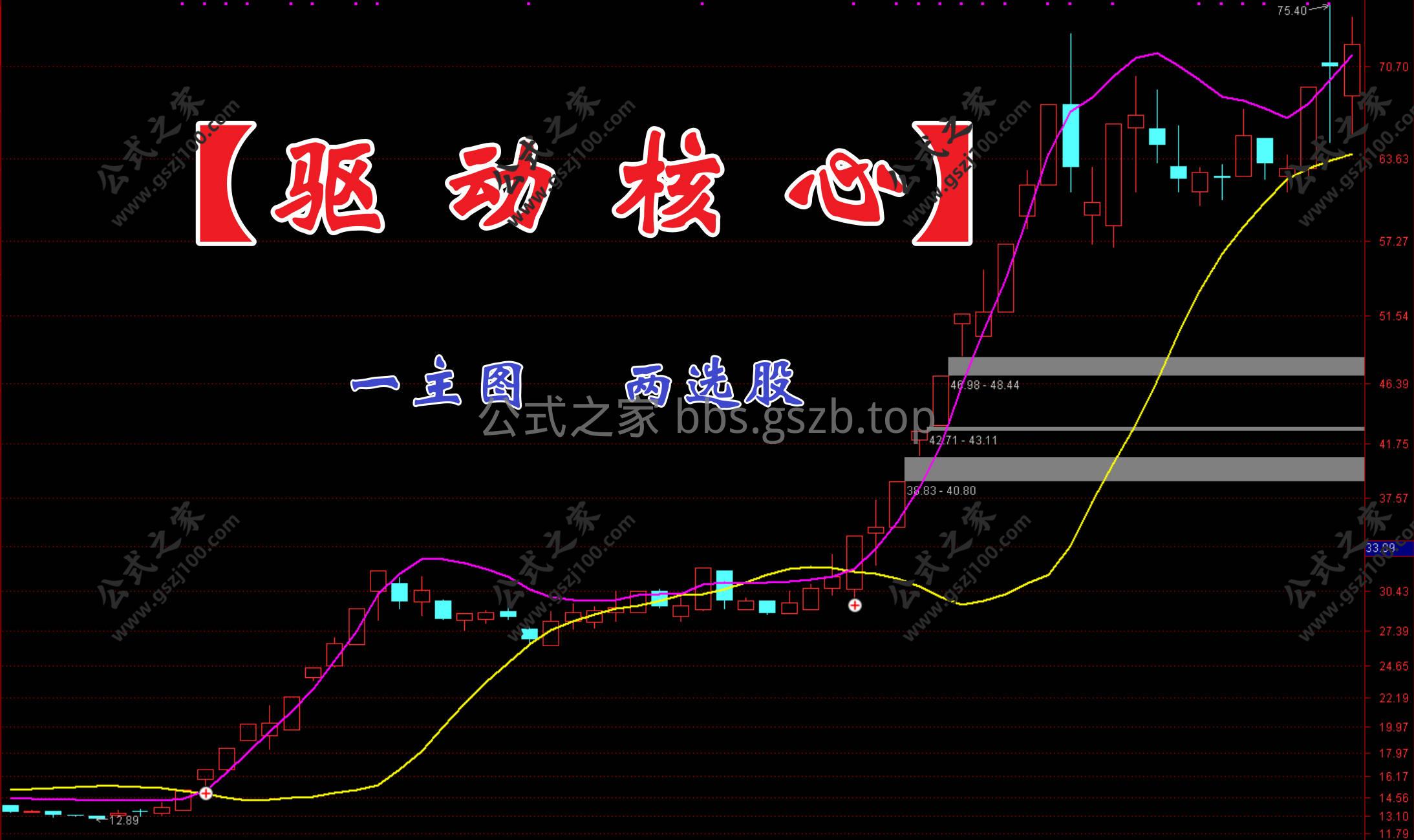Snipaste_2026-01-12_19-25-14.jpg