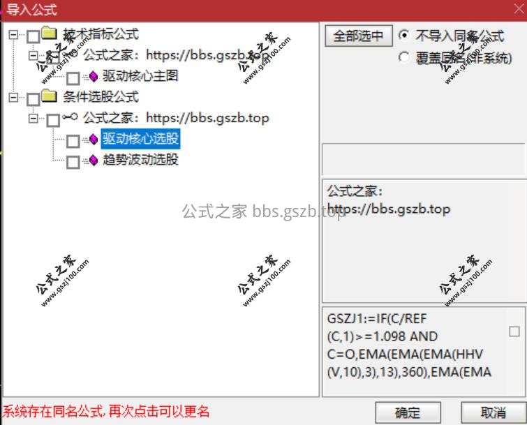 Snipaste_2026-01-12_19-23-16.jpg