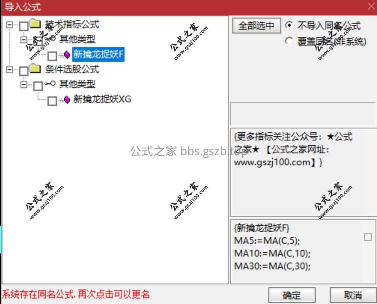 Snipaste_2026-01-13_08-55-45.jpg