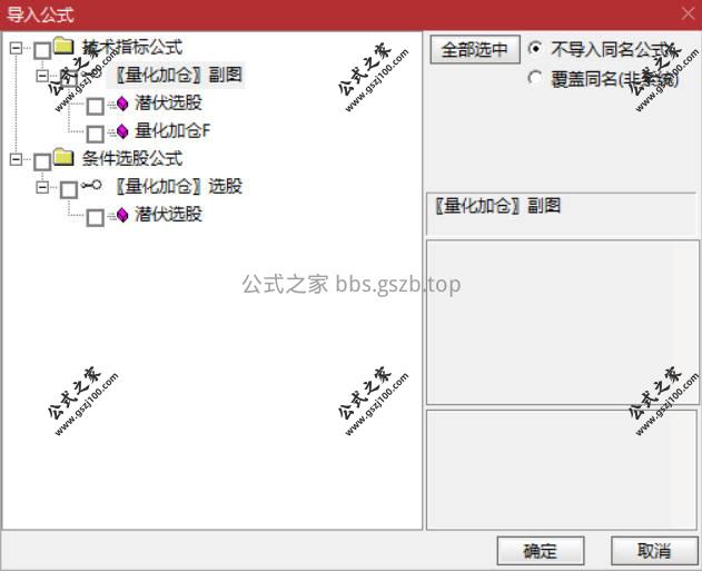 Snipaste_2026-01-13_10-08-31.jpg