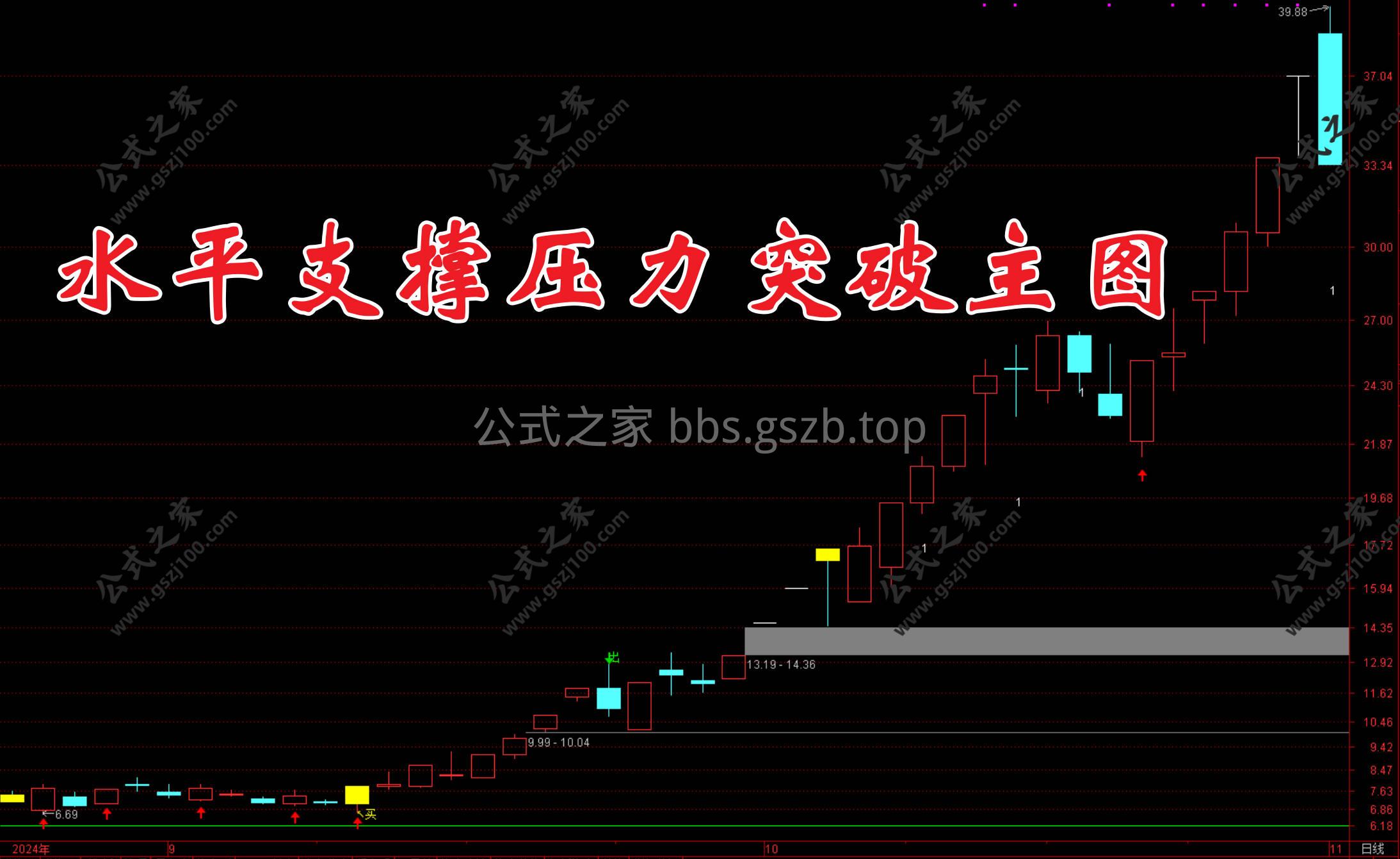 Snipaste_2026-01-13_10-52-36.jpg