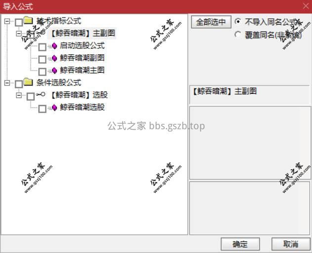 Snipaste_2026-01-13_10-57-37.jpg