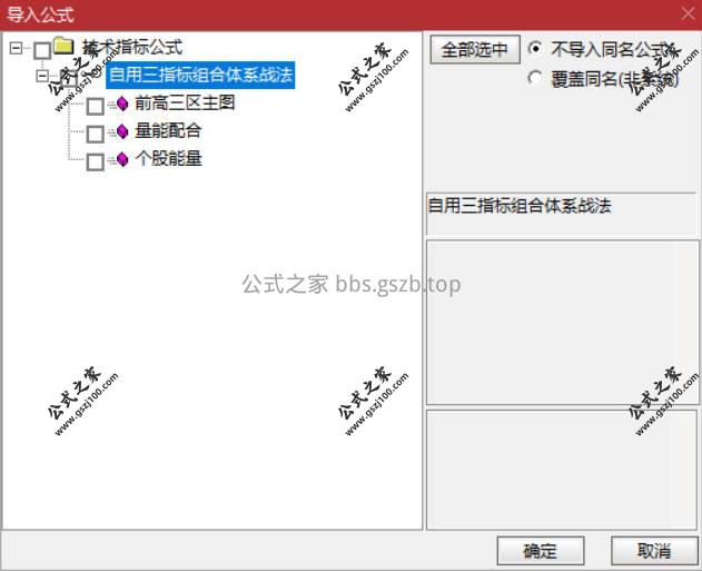 Snipaste_2026-01-13_15-07-12.jpg