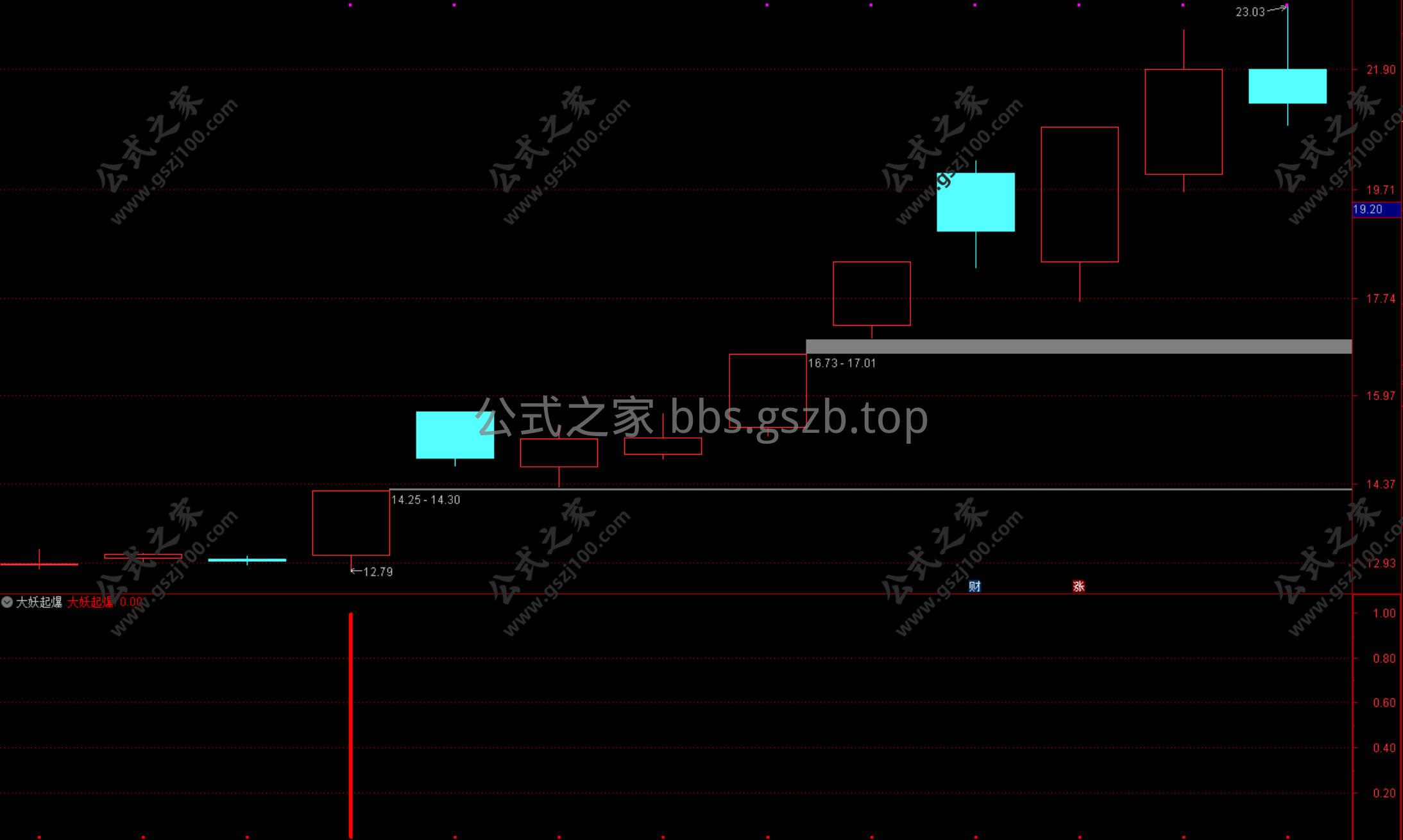 Snipaste_2026-01-13_15-25-10.jpg