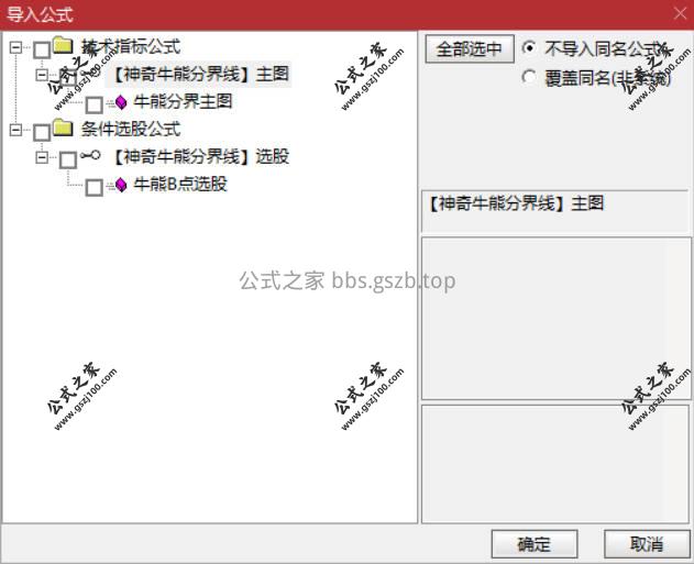 Snipaste_2026-01-13_16-00-02.jpg