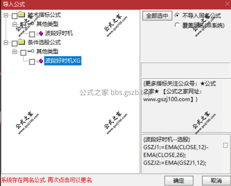 Snipaste_2026-01-13_16-00-18.jpg