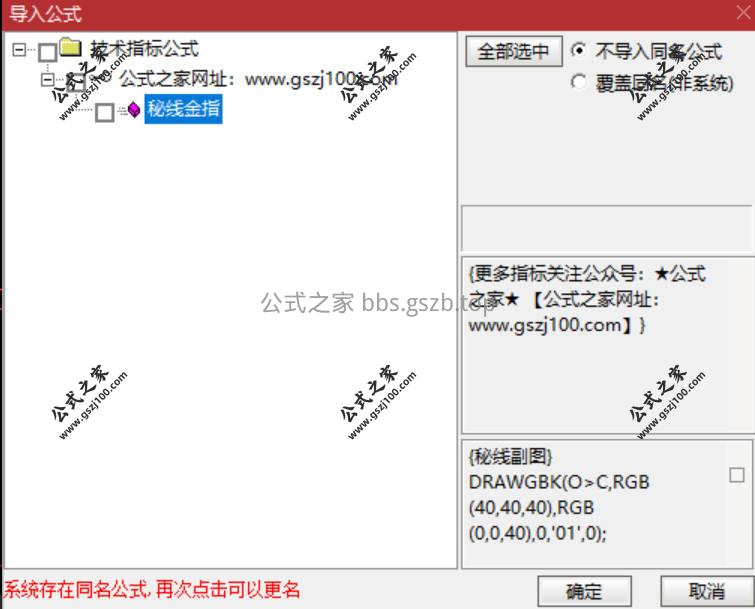Snipaste_2026-01-13_20-21-40.jpg